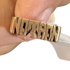 NATHAN RING 84 Sz 5/6