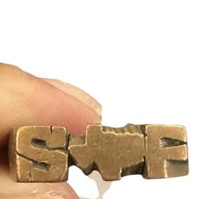 SF TEXAS COPPER RING SZ 5/6 84