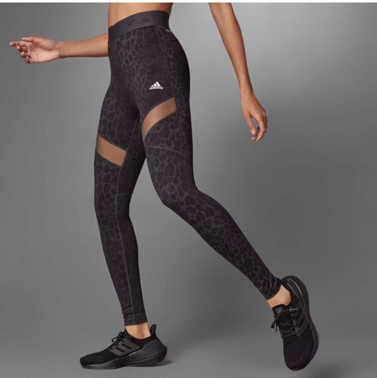 ADIDAS PRIME GREEN ANIMAL PRINT GRAY BLACK LEGGINGS 143
MEDIUM