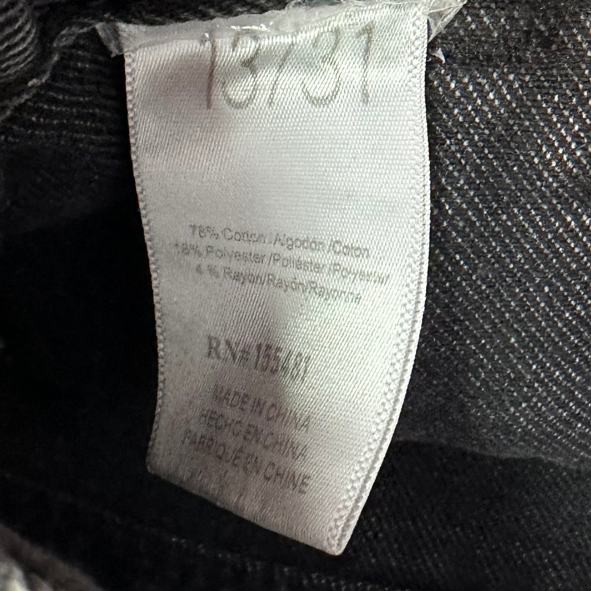 SIMPLE SOCIETY Y2K BLACK DENIM JEANS WIDE LEG BUTTERFLIES 289 SZ 12/13